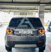 2016 Land Rover Discovery
