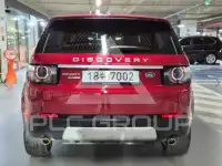 2016 Land Rover Discovery