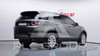 2016 Land Rover Discovery