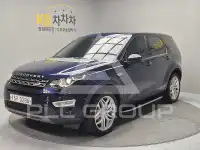 2016 Land Rover Discovery