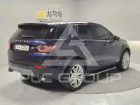 2016 Land Rover Discovery