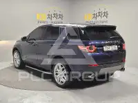 2016 Land Rover Discovery