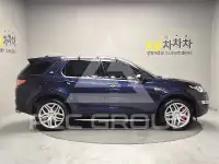 2016 Land Rover Discovery