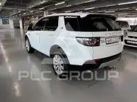 2016 Land Rover Discovery