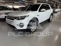 2016 Land Rover Discovery
