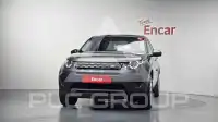 2016 Land Rover Discovery