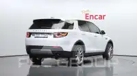 2016 Land Rover Discovery