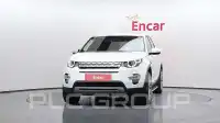 2016 Land Rover Discovery