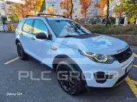 2016 Land Rover Discovery