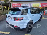 2016 Land Rover Discovery