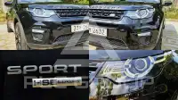 2016 Land Rover Discovery