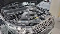 2016 Land Rover Discovery