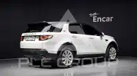 2016 Land Rover Discovery