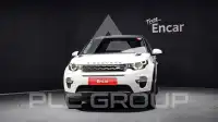 2016 Land Rover Discovery