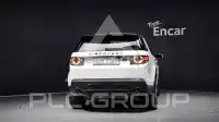 2016 Land Rover Discovery