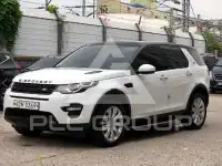 2016 Land Rover Discovery