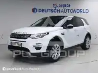2016 Land Rover Discovery