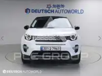 2016 Land Rover Discovery