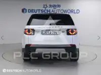 2016 Land Rover Discovery