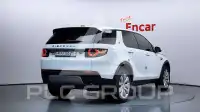 2016 Land Rover Discovery