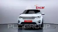 2016 Land Rover Discovery