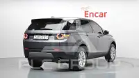2016 Land Rover Discovery