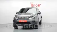 2016 Land Rover Discovery