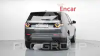 2016 Land Rover Discovery
