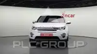 2016 Land Rover Discovery