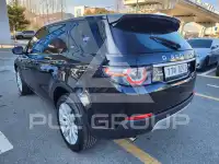 2016 Land Rover Discovery