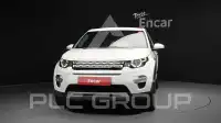 2016 Land Rover Discovery