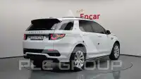 2016 Land Rover Discovery