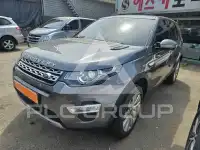 2016 Land Rover Discovery