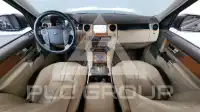 2016 Land Rover Discovery