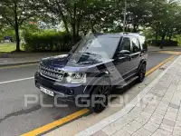 2016 Land Rover Discovery