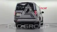 2016 Land Rover Discovery