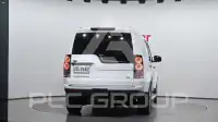 2016 Land Rover Discovery