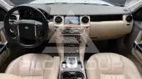 2016 Land Rover Discovery