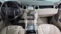 2016 Land Rover Discovery
