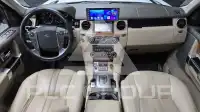 2016 Land Rover Discovery