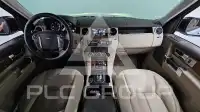 2016 Land Rover Discovery