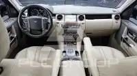 2016 Land Rover Discovery