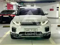 2016 Land Rover Range Rover