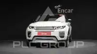 2016 Land Rover Range Rover