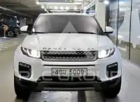 2016 Land Rover Range Rover