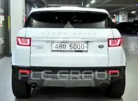 2016 Land Rover Range Rover
