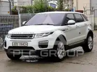 2016 Land Rover Range Rover