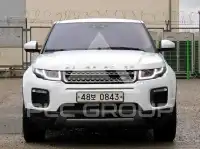 2016 Land Rover Range Rover