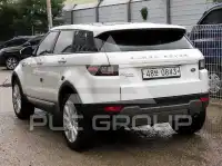 2016 Land Rover Range Rover