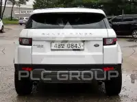 2016 Land Rover Range Rover